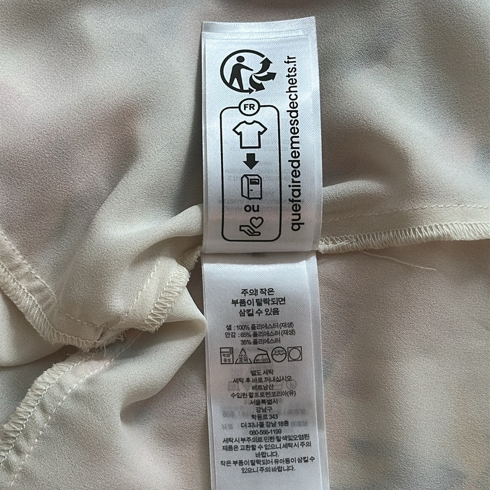 RALPH LAUREN Elegant Cream Maxi Dress. - Picture 13 of 14